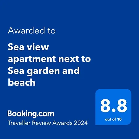شقة Sea View Next To Sea Garden And *